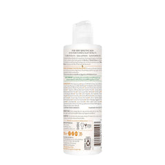 Babo Botanicals Sensitive Baby Fragrance-Free 2-in-1 Shampoo & Wash - Shea Butter, Calendula & Aloe Vera - EWG Verified - Cruelty-Free - Vegan - Pediatrician Tested - For Babies & Kids