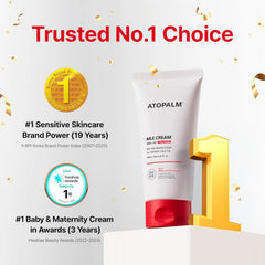 ATOPALM MLE Eczema Cream, 5.6 fl oz (160ml)